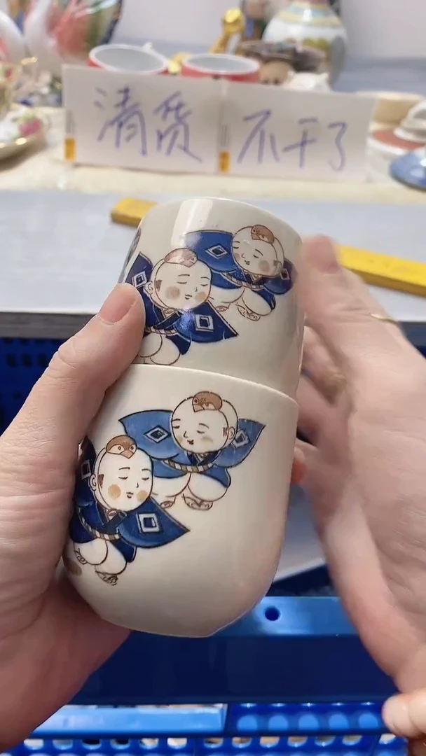 瓷片溜*949瓷片瓷片瓷片瓷片