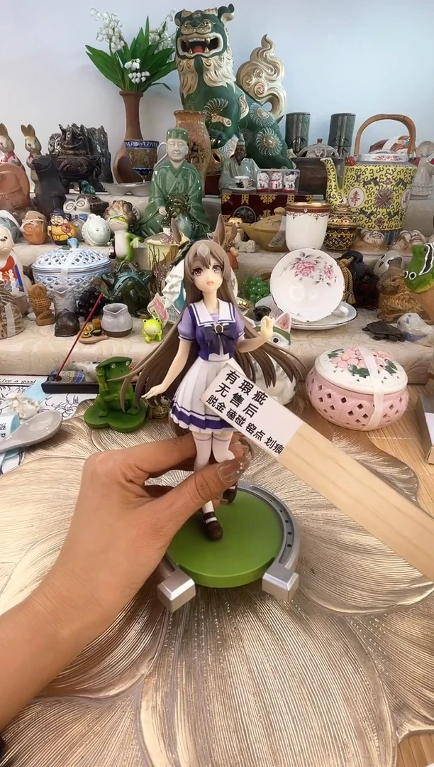 【闪购商品】瓷片满58米包邮48小时发货