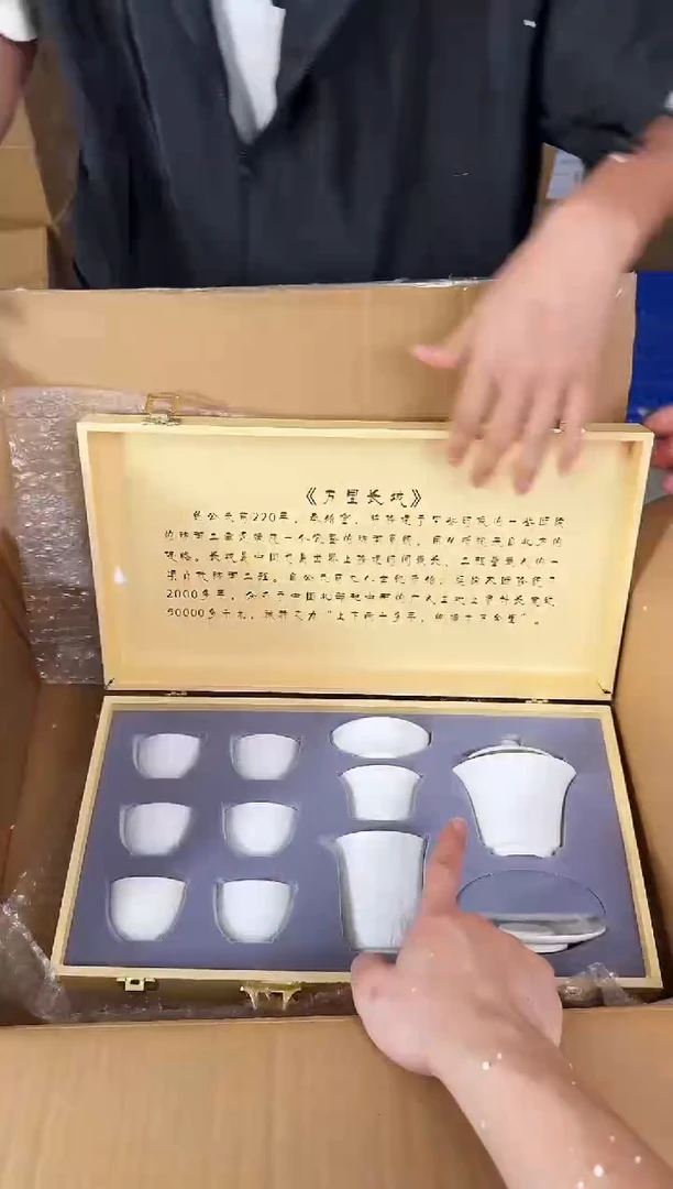 器度茶器甄选清货商品链接@@T169