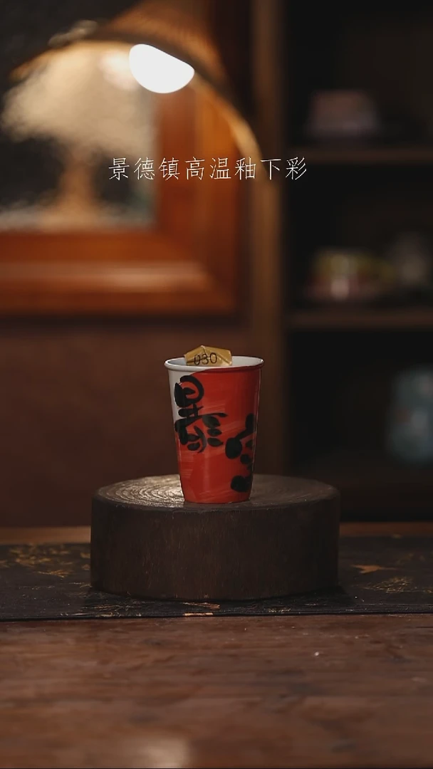 陶瓷景德镇高温釉下手绘陶瓷030
