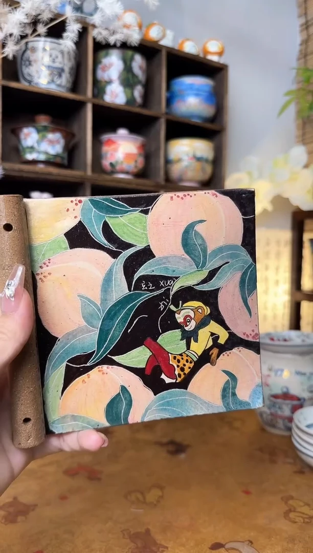 【闪购商品】玄之天宫大圣卷轴茶盘