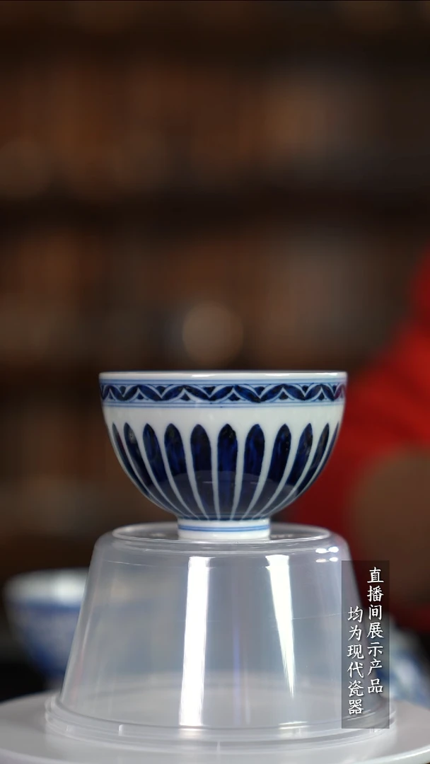 Z220诚意十足的直播间 茶具