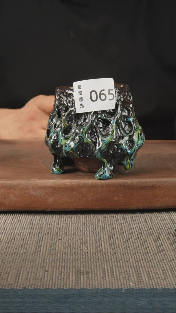 065窑窑领先 孤品原创