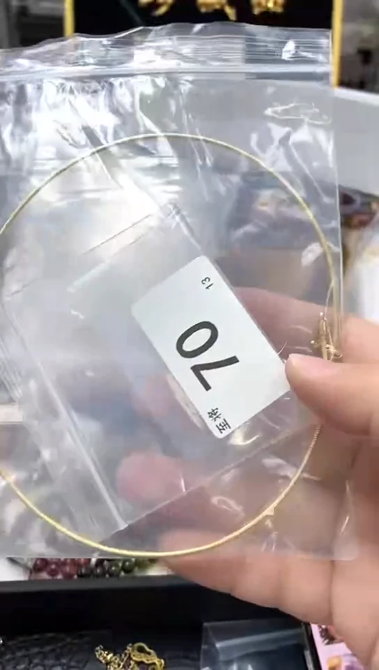 大叶紫檀（黑酸枝木类）?*逸手链70