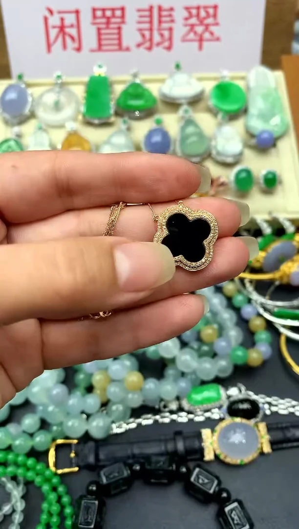 翡翠18K金镶嵌颈饰385-中国好珍宝