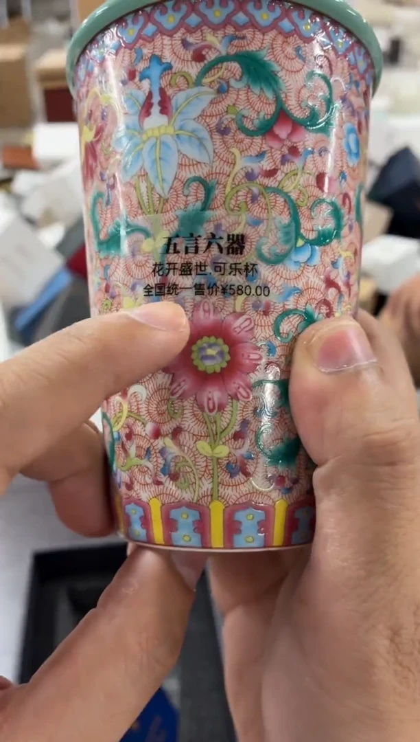 闪购商品闪购商品@@CC5570