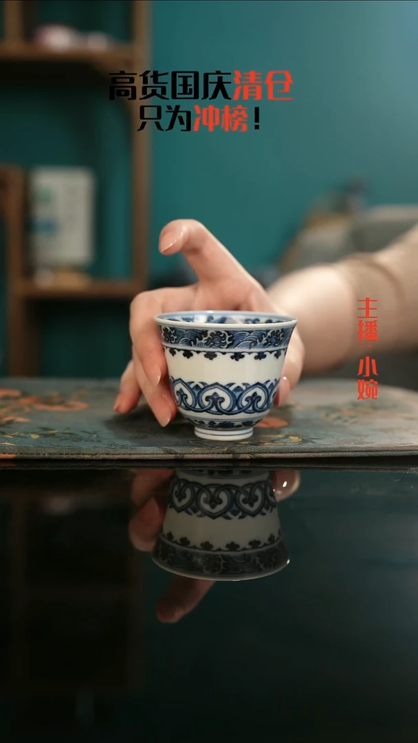 景德镇全手工古法制瓷只为冲榜！