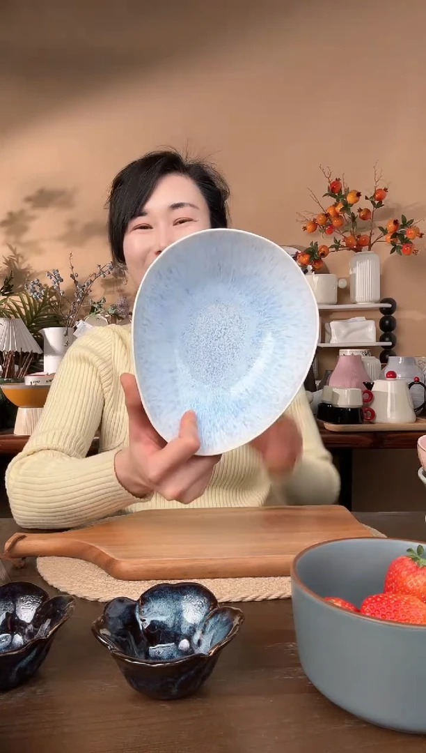 【闪购商品】瓷片8英寸窑变水滴碗微瑕