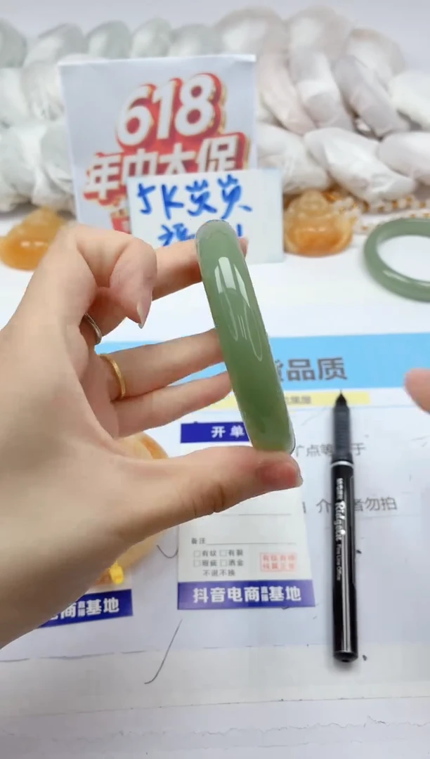 石英质玉手镯未镶嵌57/59