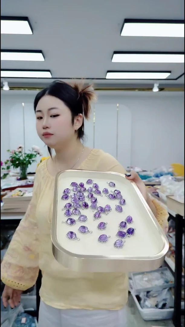 合金颈饰紫晶1332紫色超七吊坠