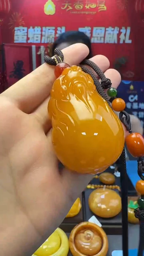 琥珀吊坠(不含链)未镶嵌天然保真蜜蜡貔貅套装（送绳子）