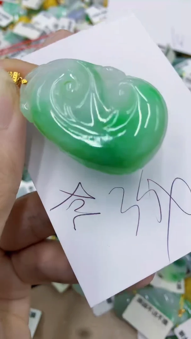 颈饰18K金镶嵌翡翠翡翠