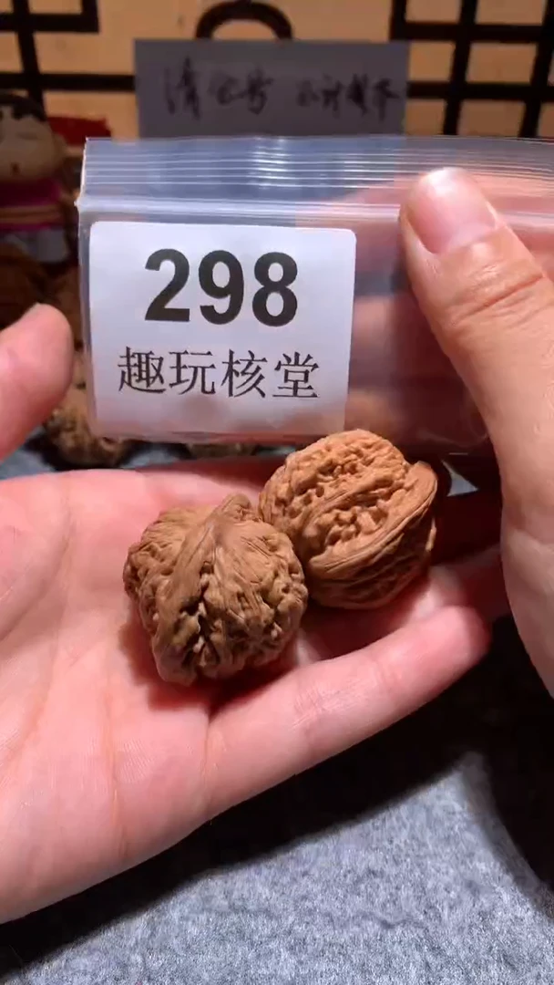 把件文玩核桃【趣玩核堂】298号，36左右汉高楼