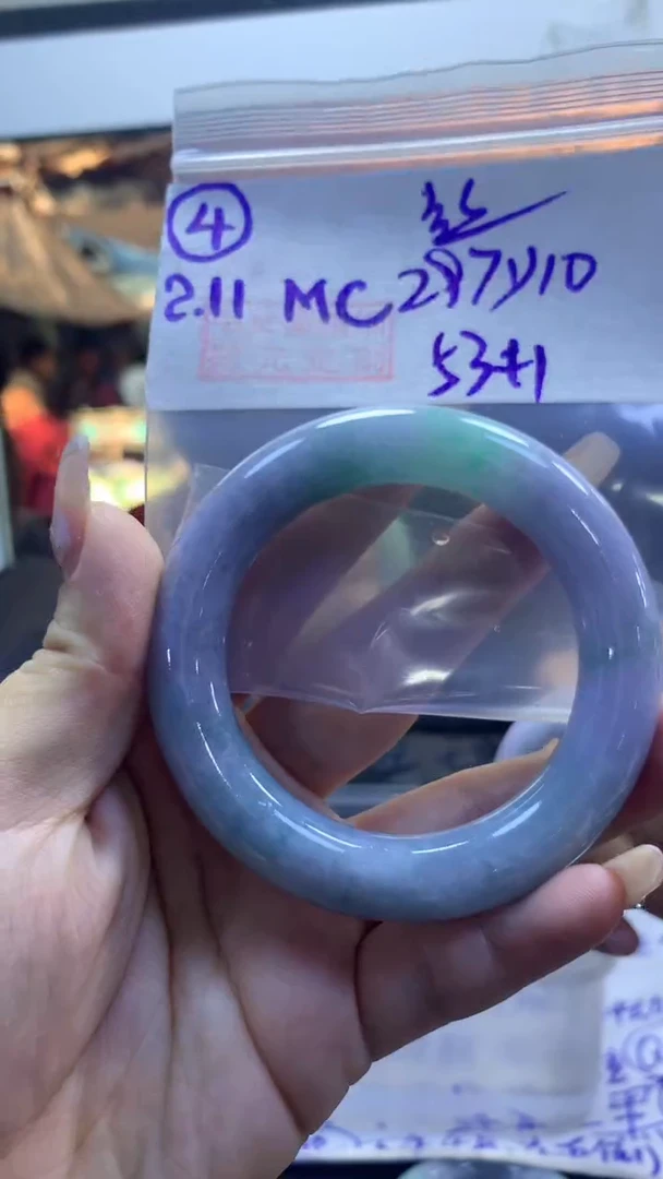 【闪购商品】定制翡翠未镶嵌4圆条丝53+297元+拍一发一