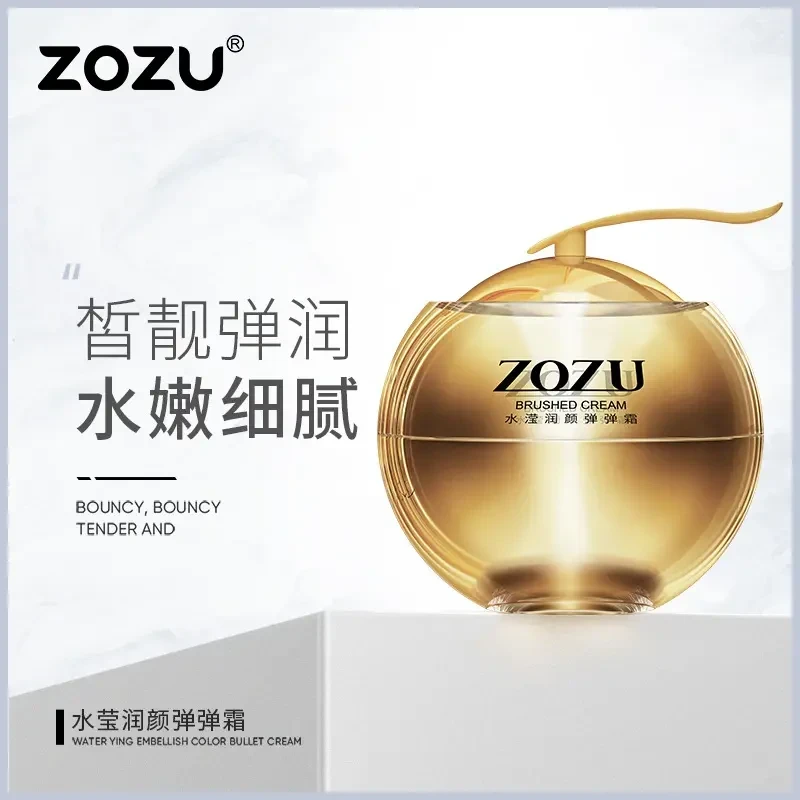 【国货之光活胶原】ZOZU水滢润颜弹弹霜