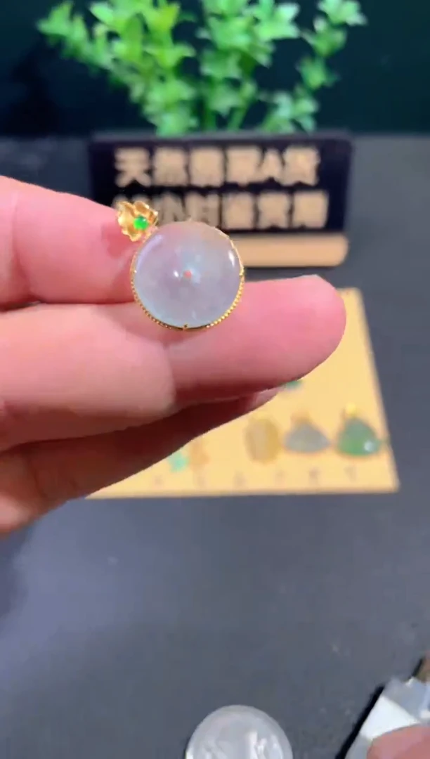 颈饰18K金镶嵌翡翠抖音基地发货18K金镶嵌翡翠a货