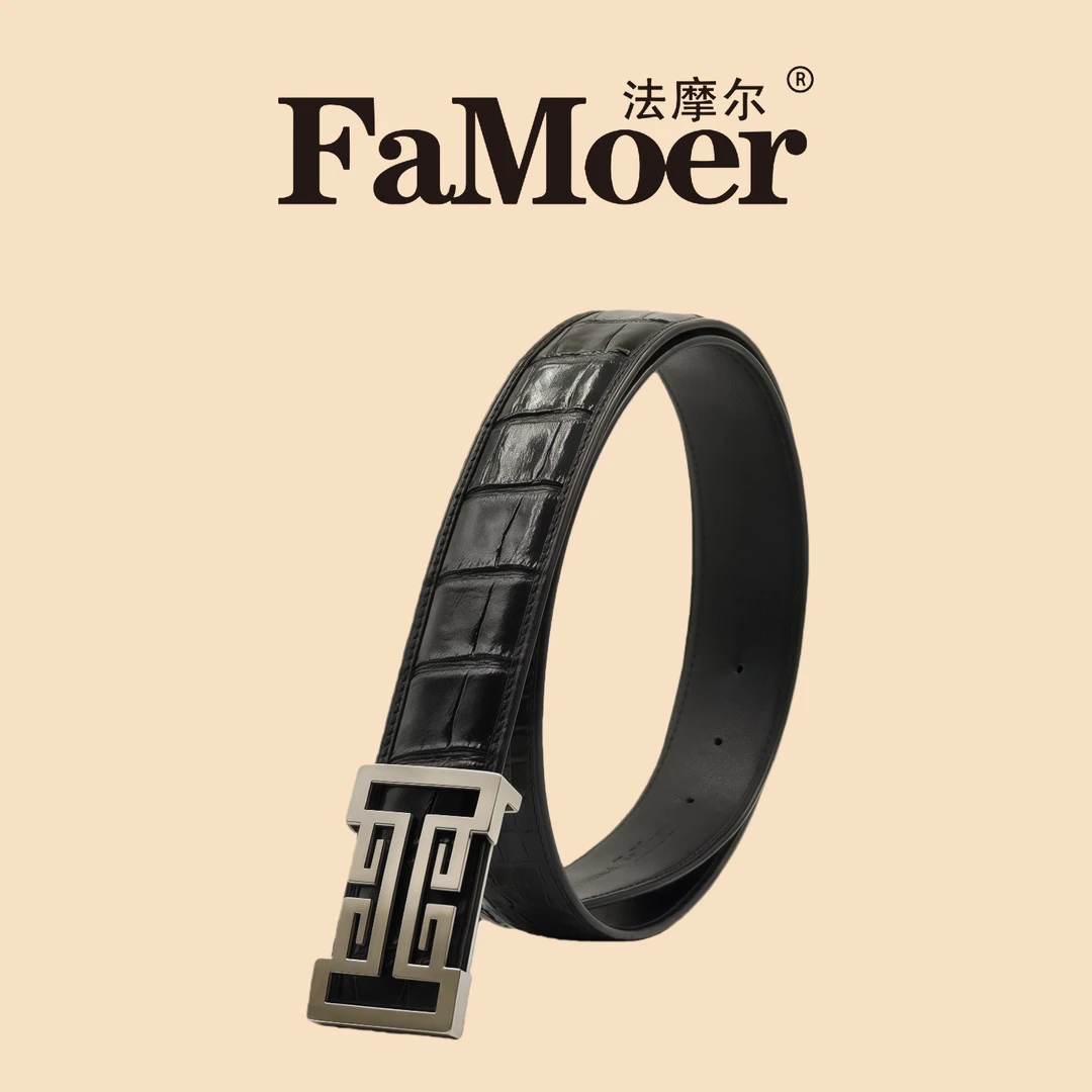 法摩尔官方正品新款061男款鳄鱼皮板扣腰带休闲百搭商务