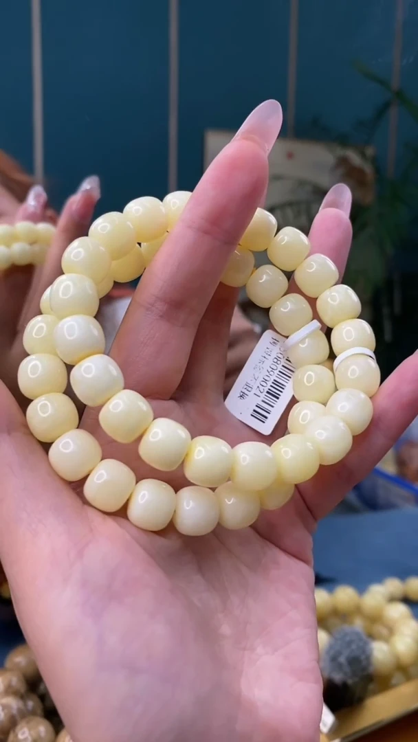 裸石琥珀未镶嵌9/29多样性发其一9