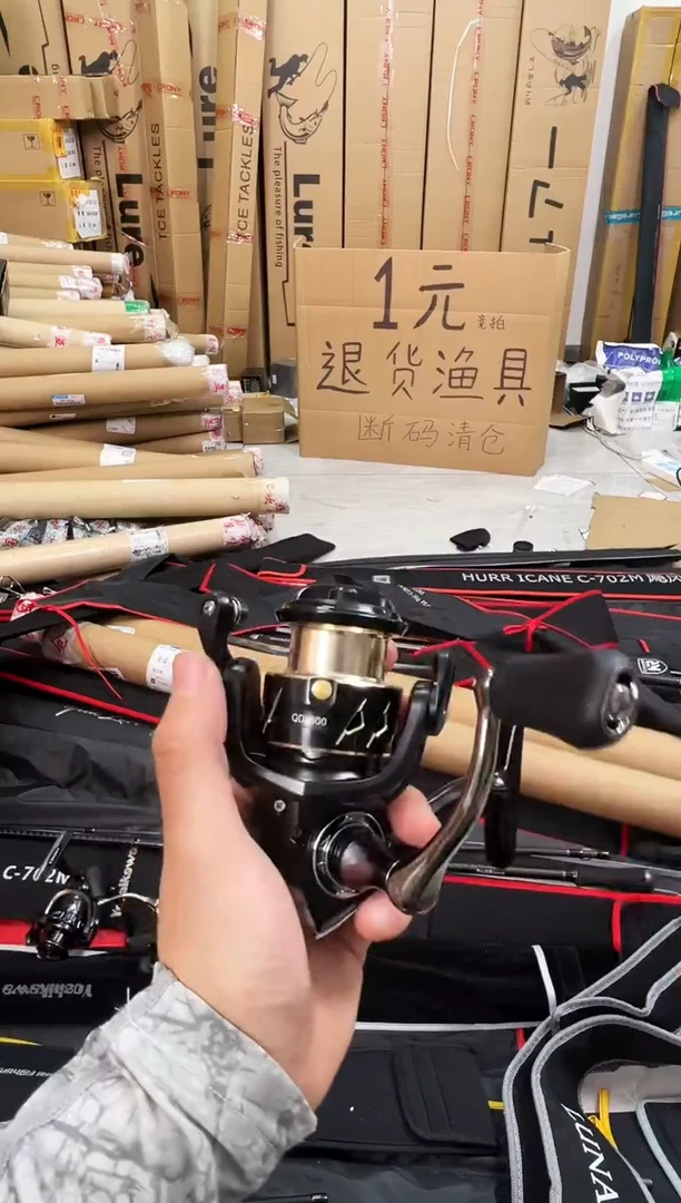 千渡2500型纺车轮一台