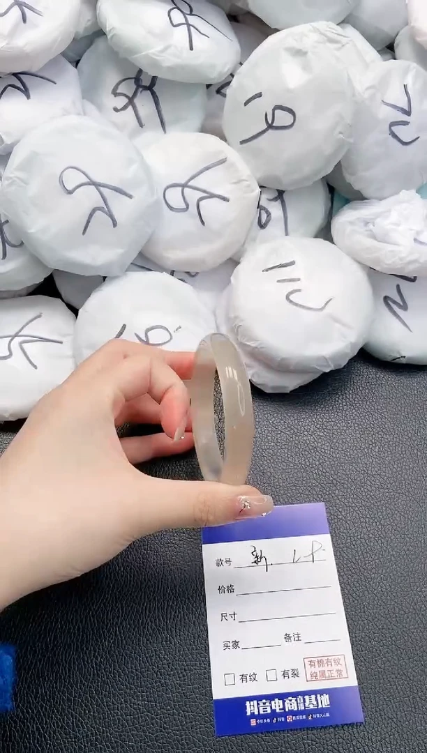 【闪购商品】石英质玉手镯未镶嵌 21L9-56