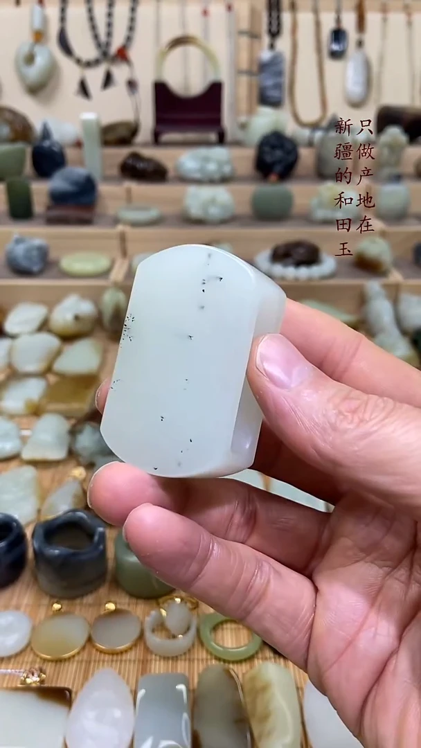 未镶嵌和田玉挂件新疆和田玉于田料皮带扣