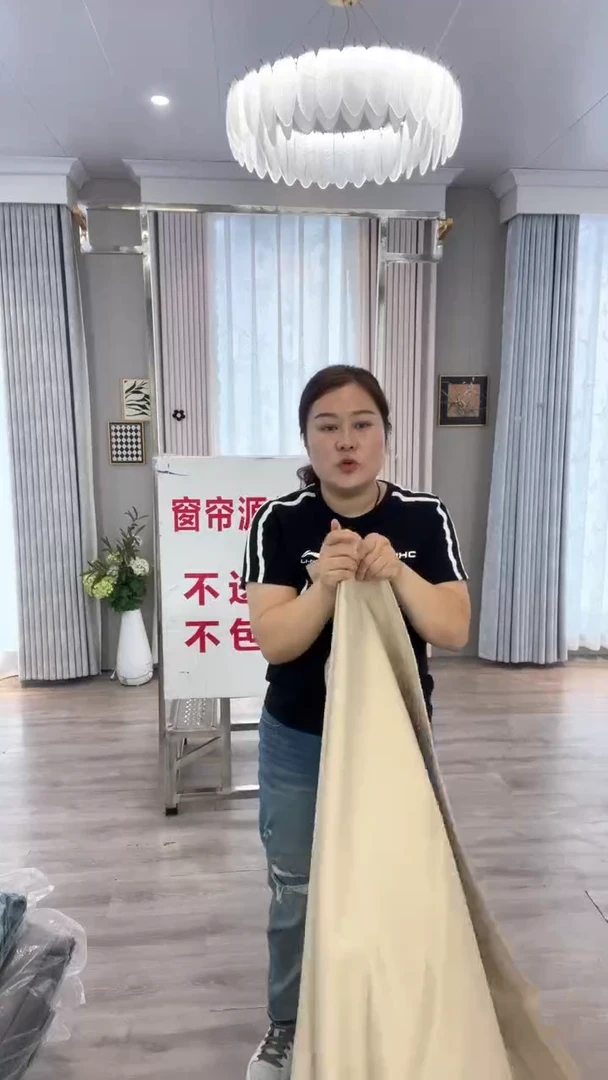 布闪电购商品42  微瑕（中）5挂钩2.7