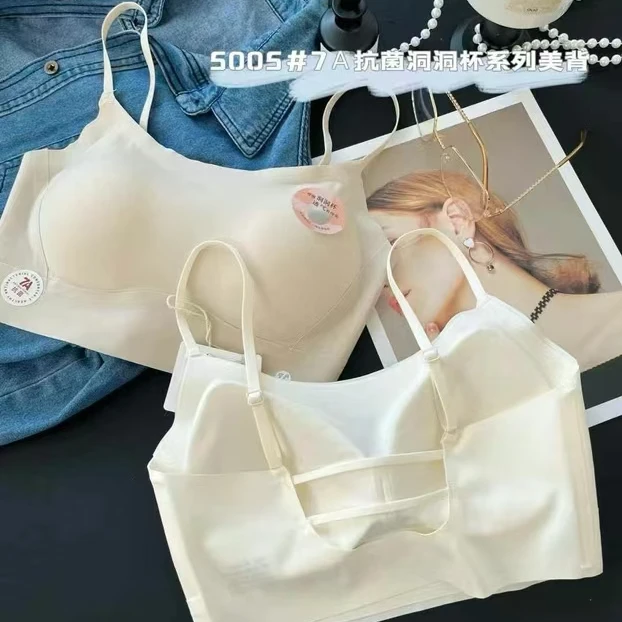 5005裸感夏季无痕美背抹胸一字领防走光裹胸固定杯聚拢小胸美背女