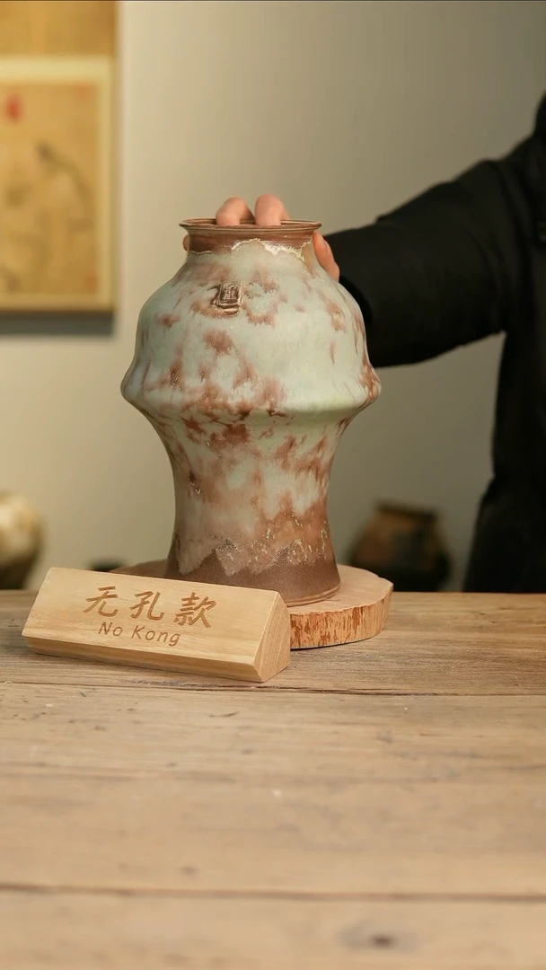 【闪购商品】摆件12-76高28口8误差2无孔