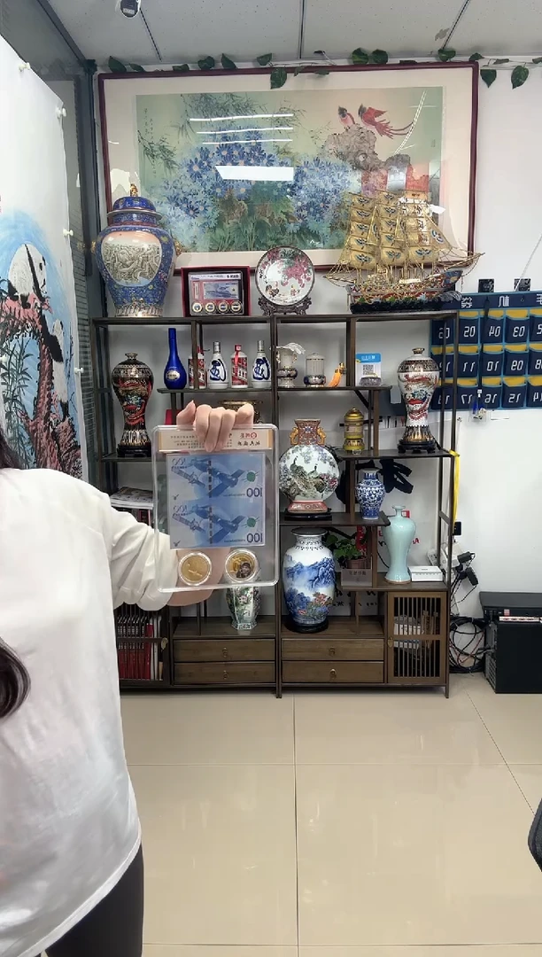 纸航天钞   面值兑换 双连 炸炸炸