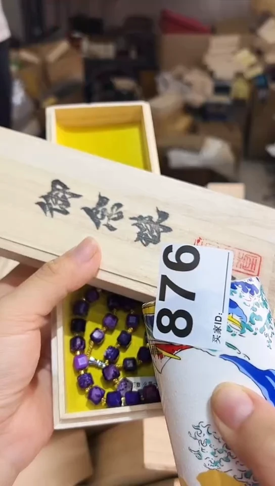 瓷片我*也876