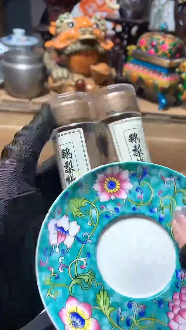 【闪购商品】瓷器默认微瑕瓷器