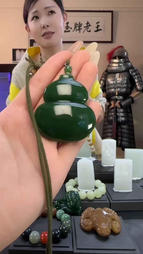 颈饰未镶嵌和田玉碧玉葫芦吊坠