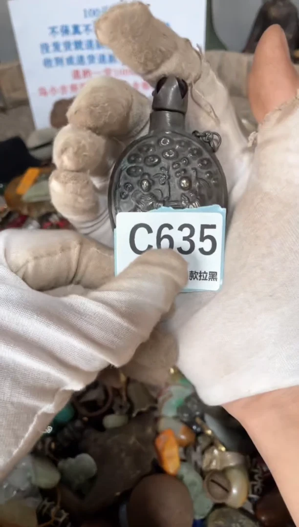 陶瓷洋***育火爆热卖火爆热卖火爆热卖