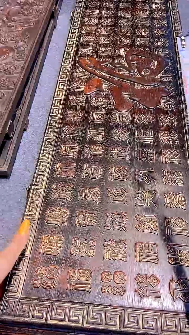 木紫檀雕刻一物一拍一直播间为准