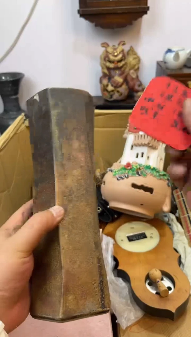 紫砂111111111辉哥中古满30包邮