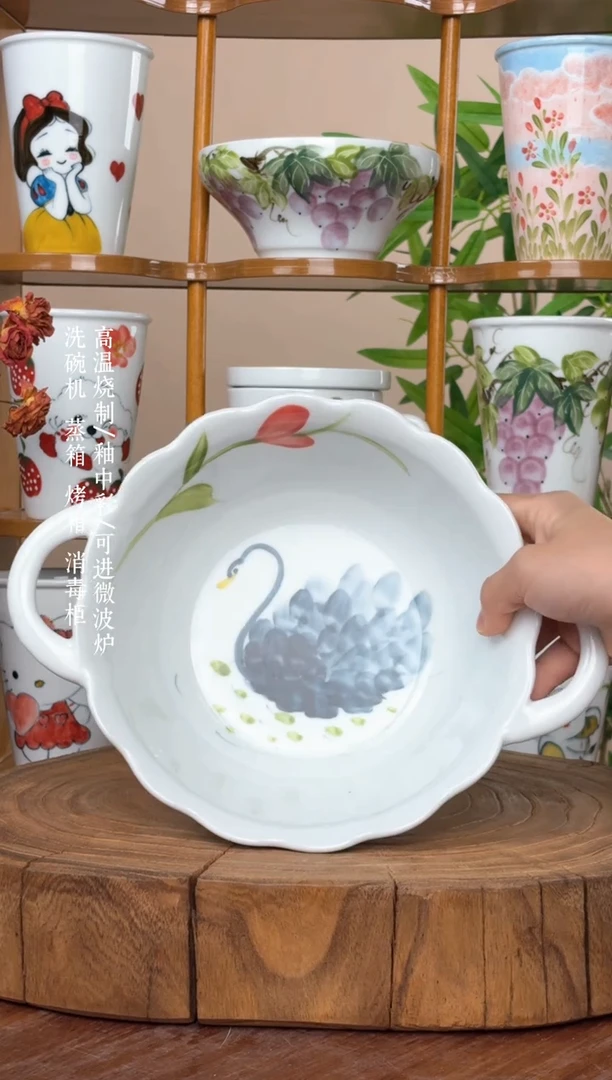 景德镇手绘釉中彩（食品级）花边双耳汤碗