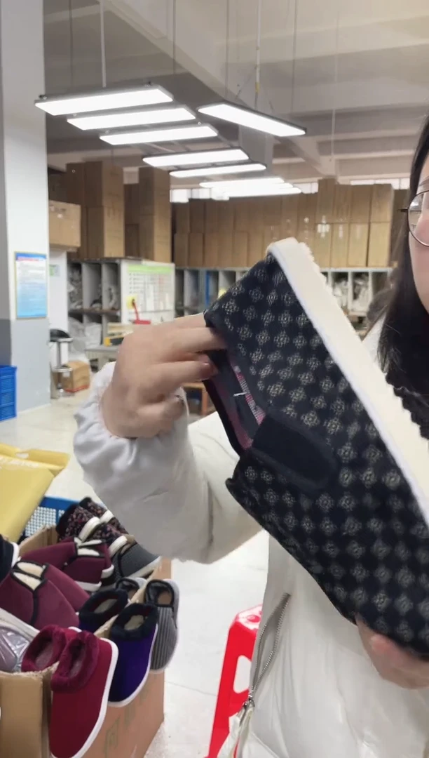 黑格子松紧单鞋44码