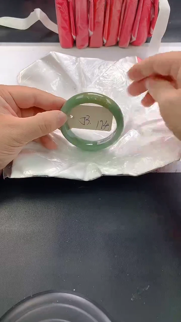 未镶嵌手镯翡翠194