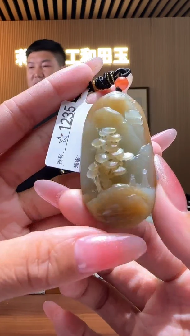 颈饰未镶嵌和田玉1