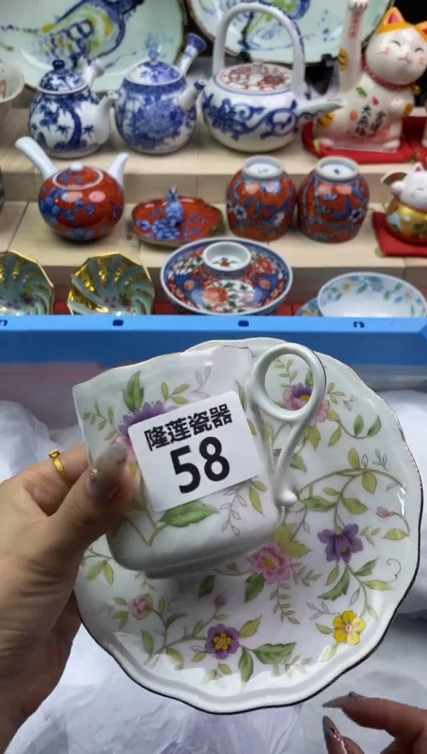 【闪购商品】瓷片隆莲瓷器欢迎大家