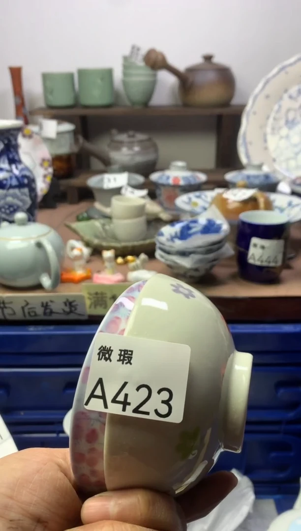 【闪购商品】瓷片明雅阁工艺品店