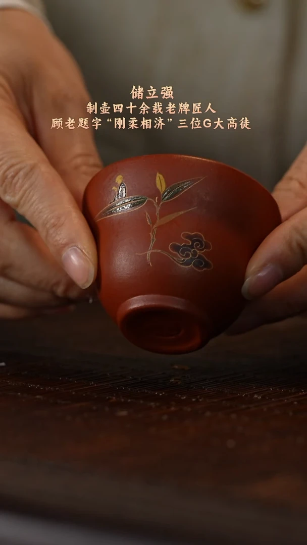 茶壶紫砂宜兴紫砂壶 紫砂壶2
