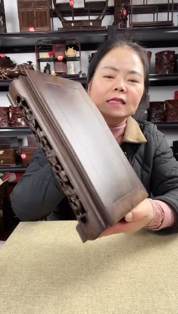 木老李红木工艺品灵芝长方