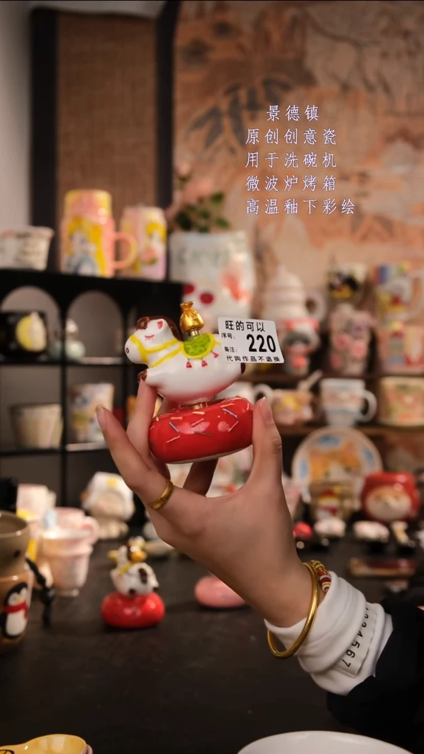 摆件陶旺的可以陶瓷手工手绘设计师款