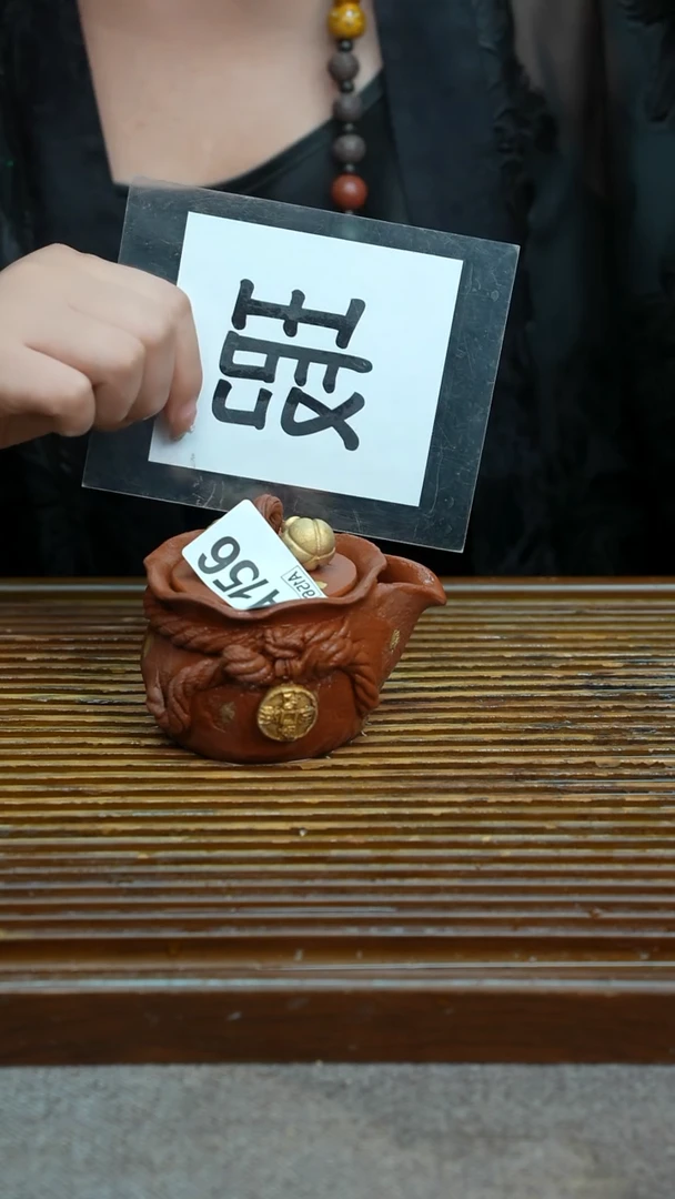 万古烧粗陶手工茶具