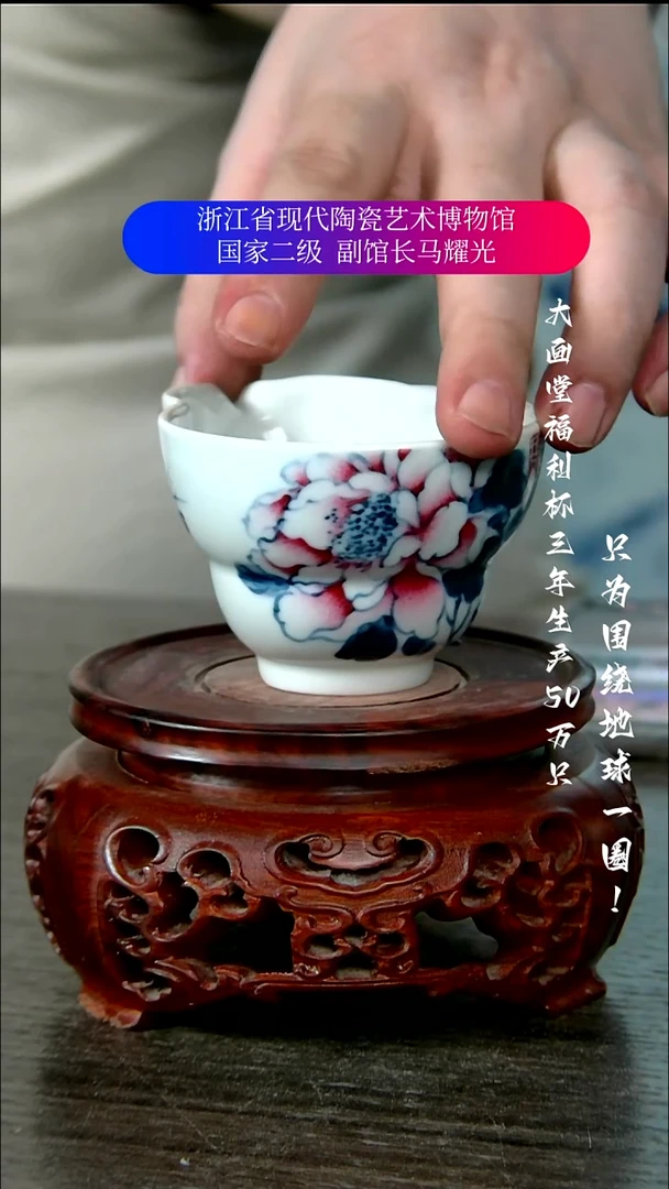 陶瓷景德镇手工手绘