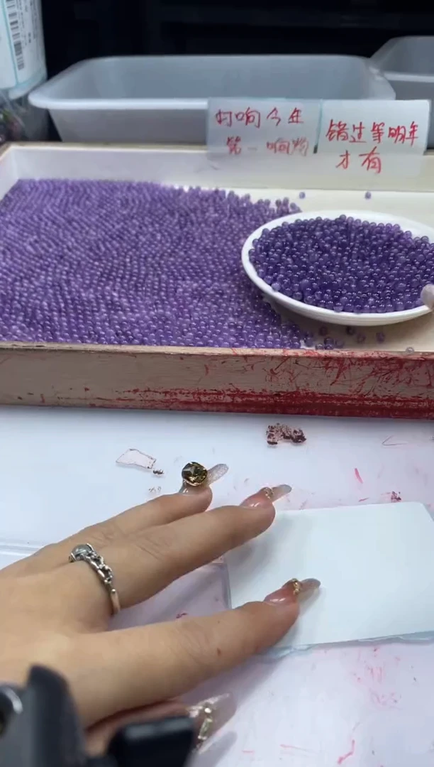 【闪购商品】水晶颈饰未镶嵌w852紫水晶4mm*50颗