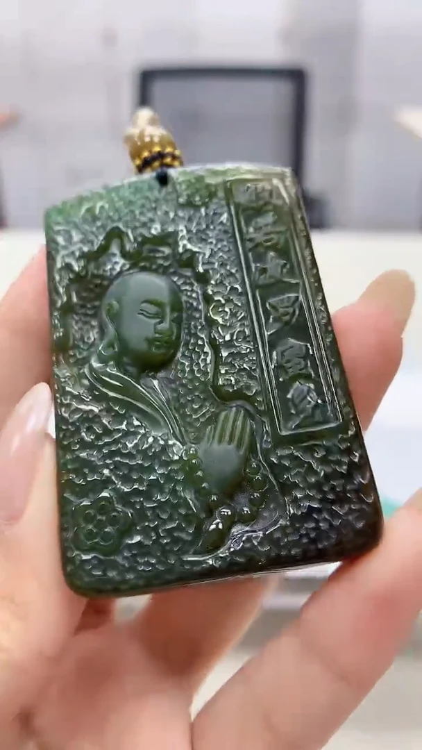 未镶嵌定制翡翠4917xx-毛货挂件95