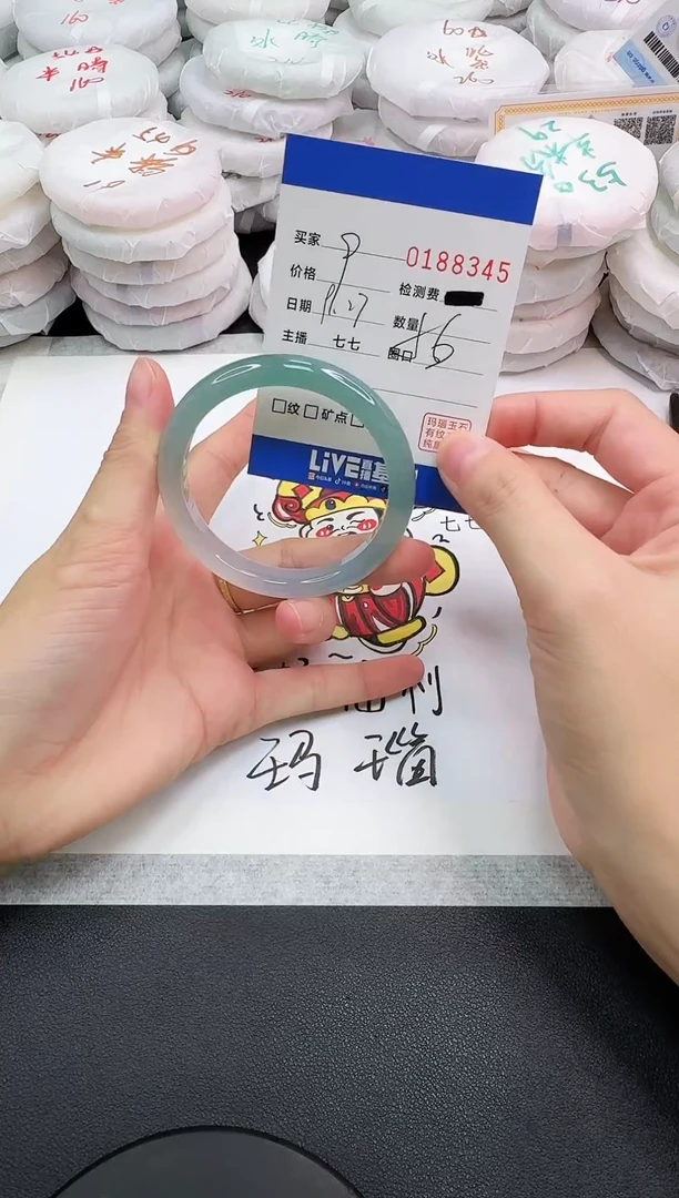 手镯玛瑙/玉髓未镶嵌某**诶8345