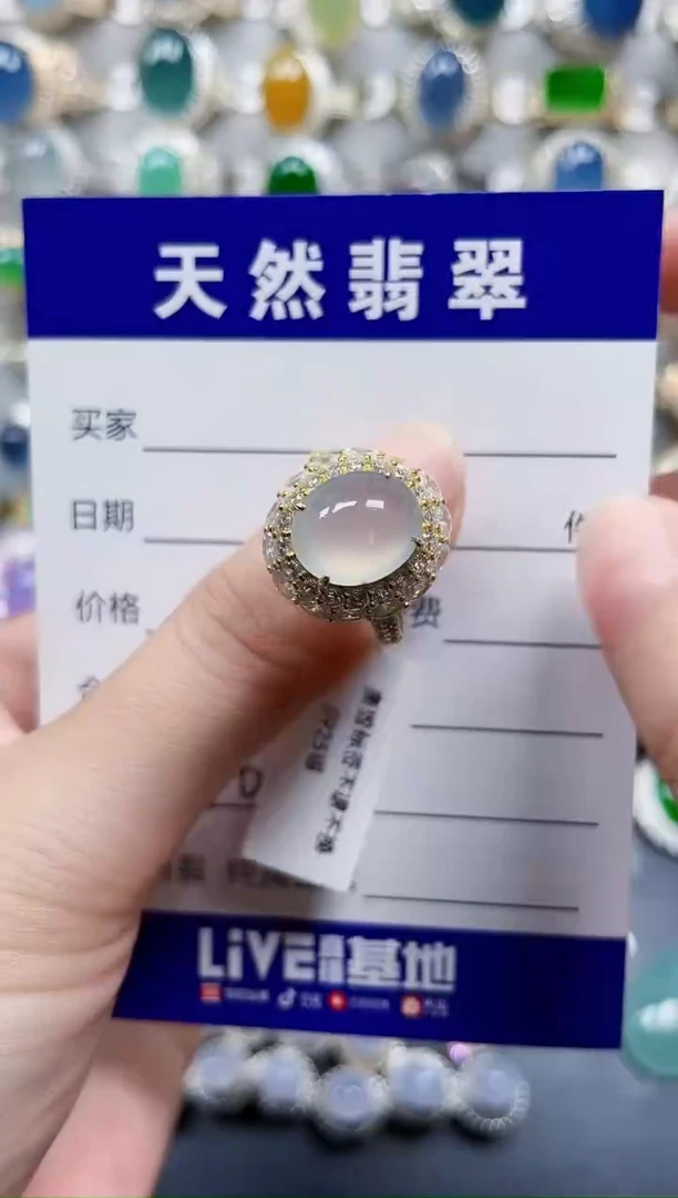 银S925镶嵌戒指翡翠765